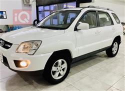 كيا سبورتاج